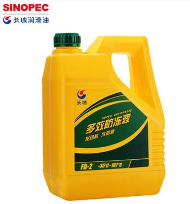 天氣暖和了，是不是又覺得可以不用防凍液了？